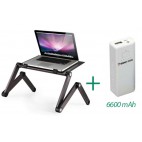 Столик для ноутбука 54 + аккумулятор 6600 mAh